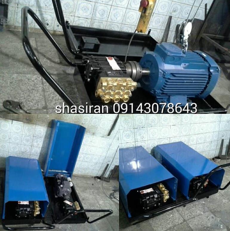 کارواش کاور دار