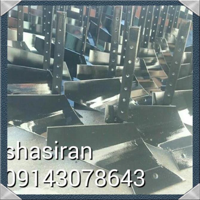 گاو آهن کلتیواتور