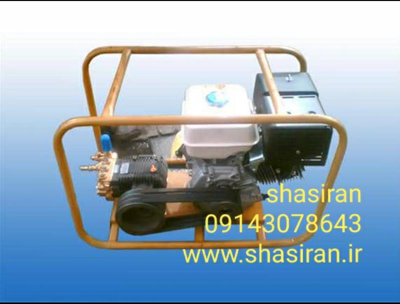 کارواش دیزلی