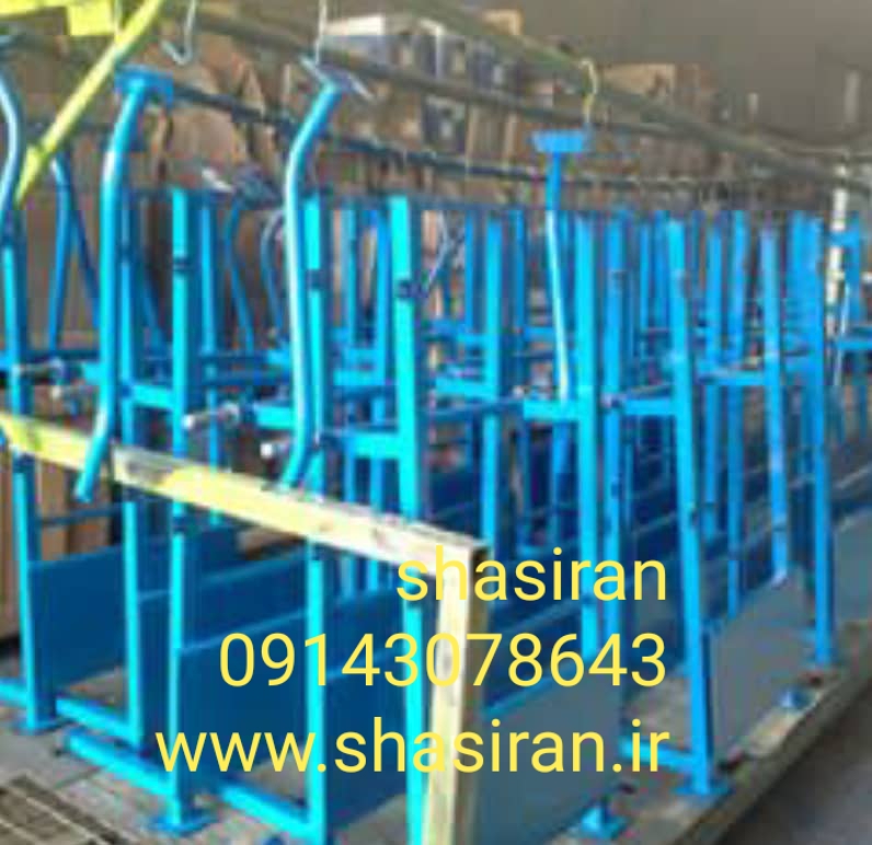 شاسی سمپاش 100 لیتری