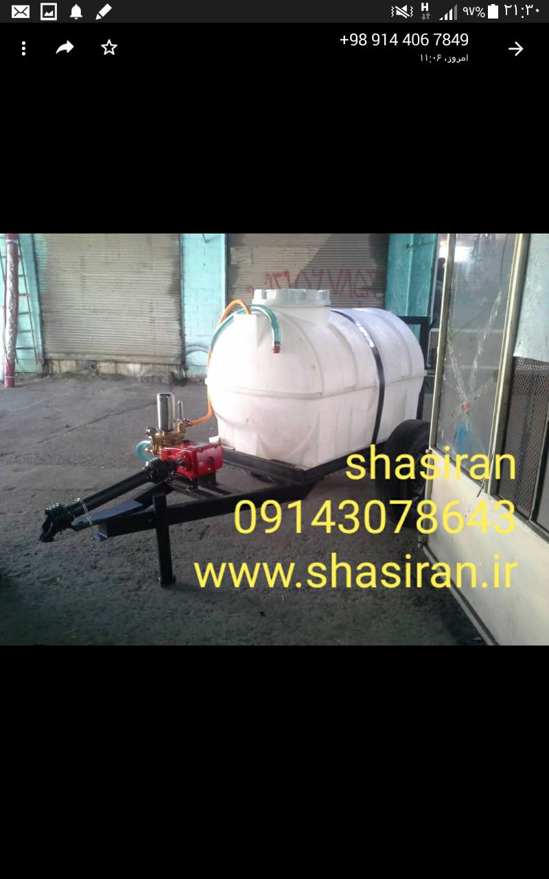 سمپاش  1000 لیتری