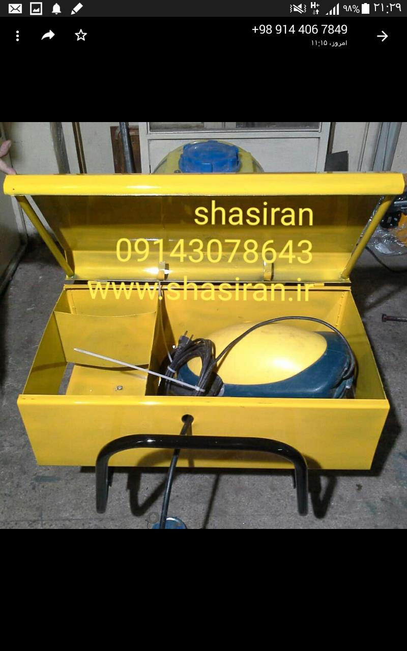 کارواش سیار 100لیتری ، با کارواش خانگی