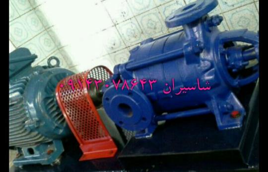 شاسی کوپله