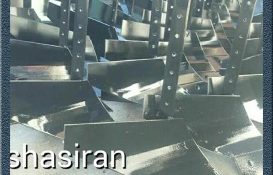 گاو آهن کلتیواتور