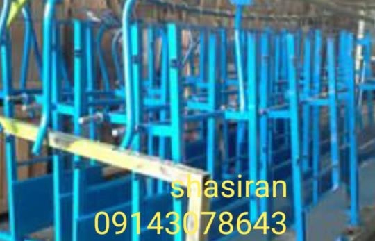 شاسی سمپاش 100 لیتری